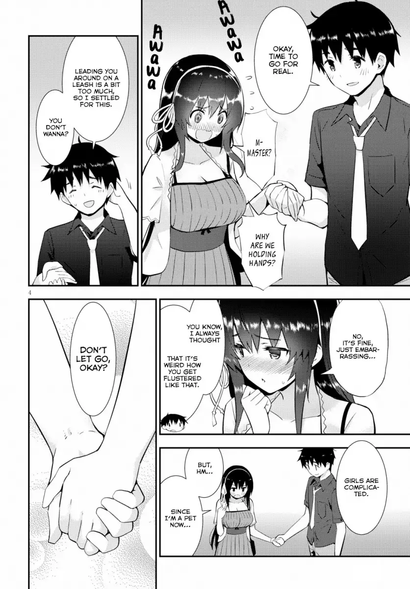 Kawaikereba Hentai demo Suki ni Natte Kuremasu ka? Chapter 22 - Page 4