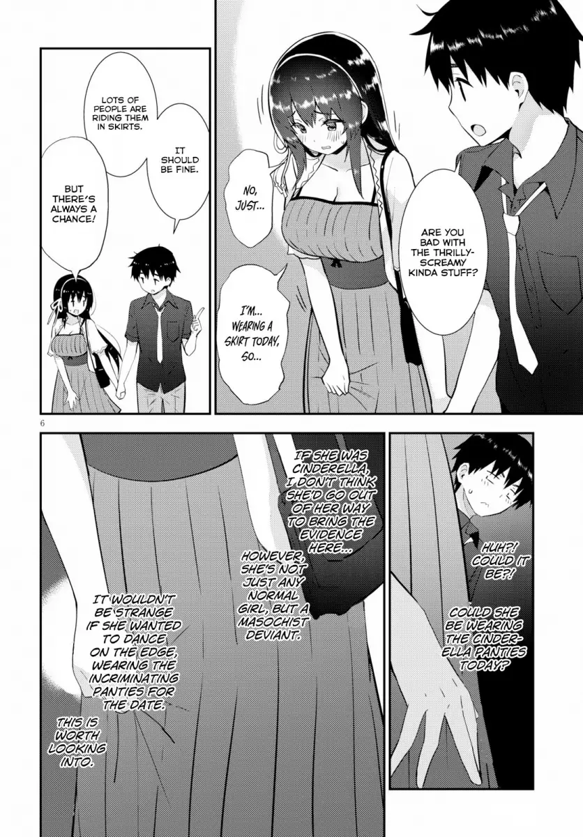 Kawaikereba Hentai demo Suki ni Natte Kuremasu ka? Chapter 22 - Page 6