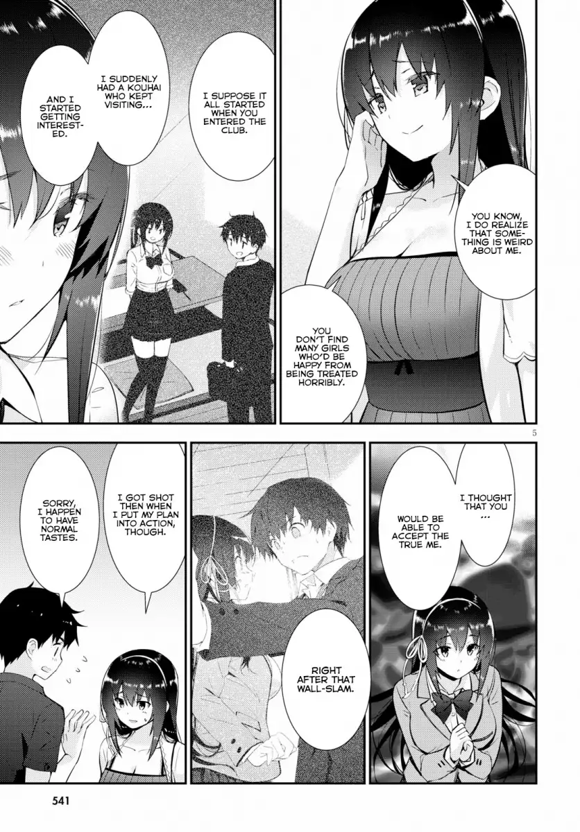 Kawaikereba Hentai demo Suki ni Natte Kuremasu ka? Chapter 23 - Page 6