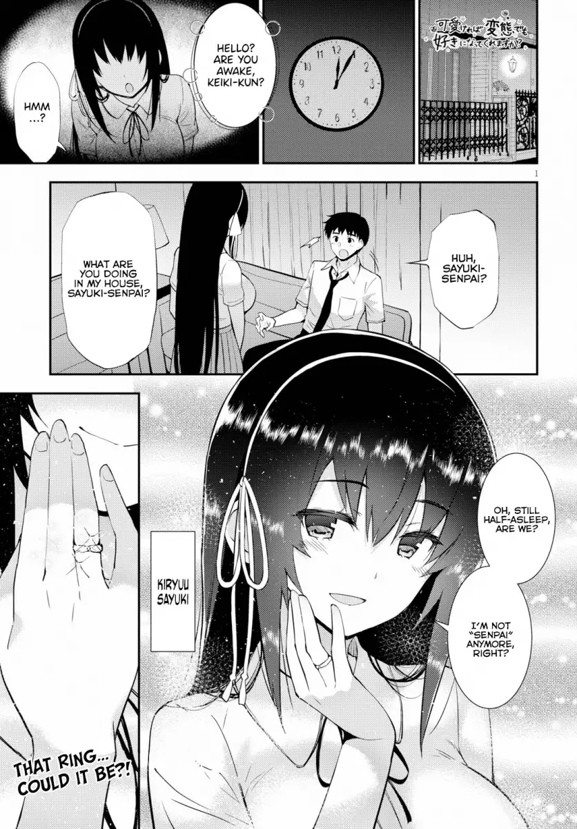 Kawaikereba Hentai demo Suki ni Natte Kuremasu ka? Chapter 24 - Page 1