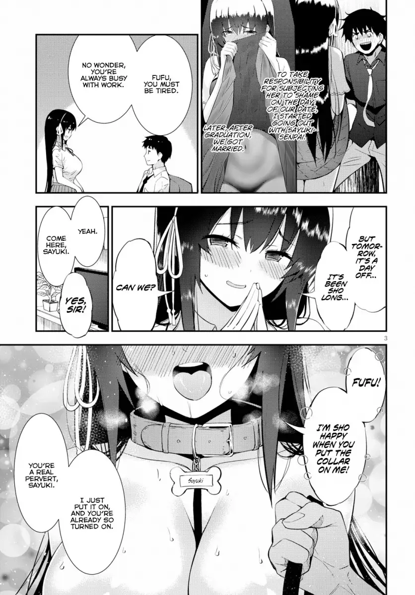 Kawaikereba Hentai demo Suki ni Natte Kuremasu ka? Chapter 24 - Page 3