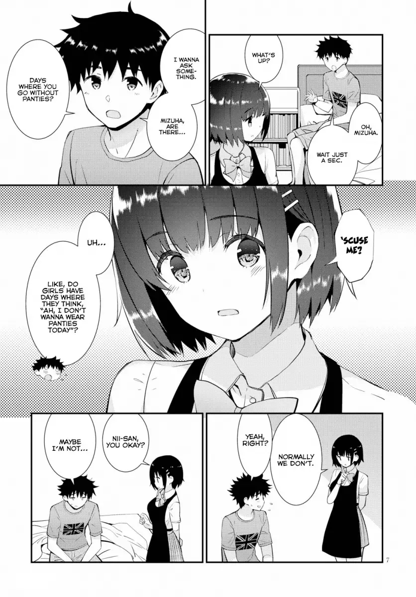 Kawaikereba Hentai demo Suki ni Natte Kuremasu ka? Chapter 24 - Page 7