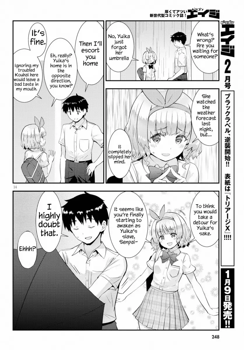 Kawaikereba Hentai demo Suki ni Natte Kuremasu ka? Chapter 25 - Page 14