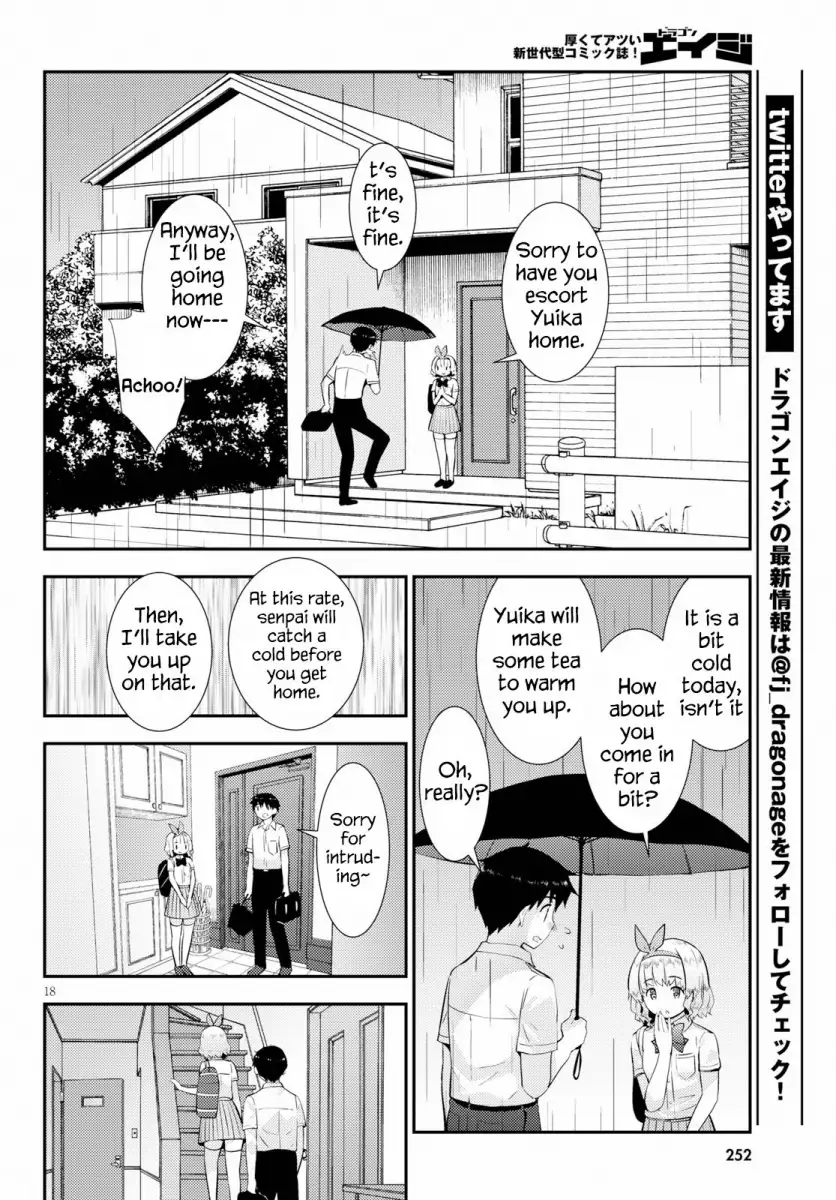 Kawaikereba Hentai demo Suki ni Natte Kuremasu ka? Chapter 25 - Page 18