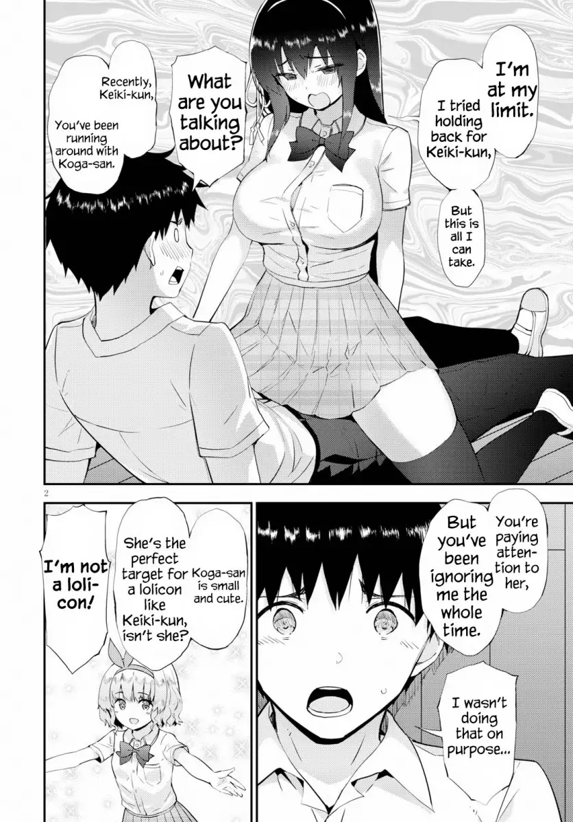 Kawaikereba Hentai demo Suki ni Natte Kuremasu ka? Chapter 25 - Page 2