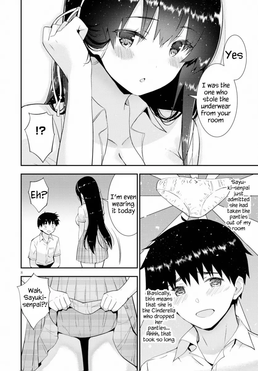 Kawaikereba Hentai demo Suki ni Natte Kuremasu ka? Chapter 25 - Page 8