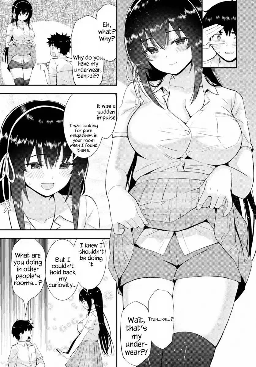 Kawaikereba Hentai demo Suki ni Natte Kuremasu ka? Chapter 25 - Page 9