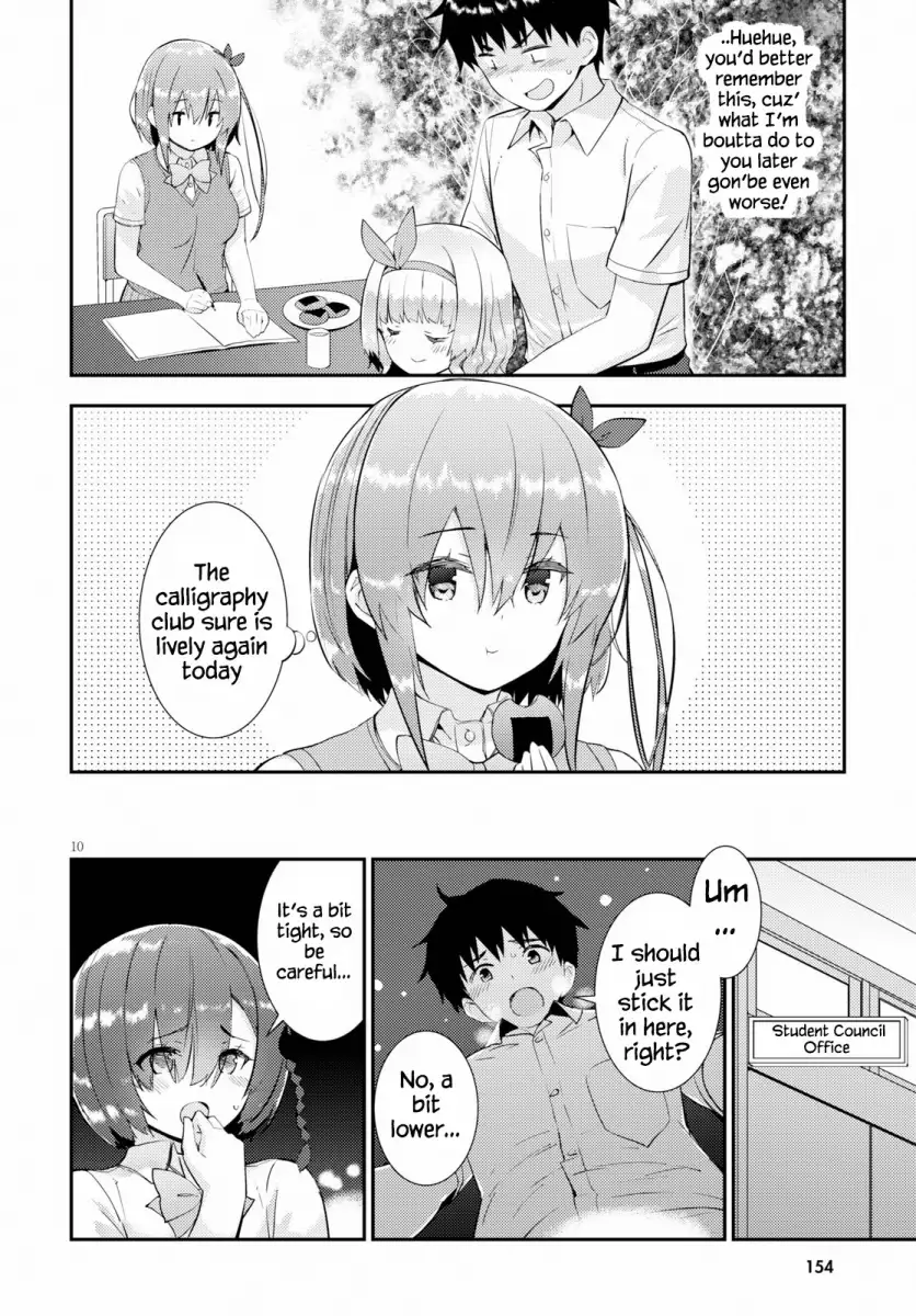 Kawaikereba Hentai demo Suki ni Natte Kuremasu ka? Chapter 26 - Page 10