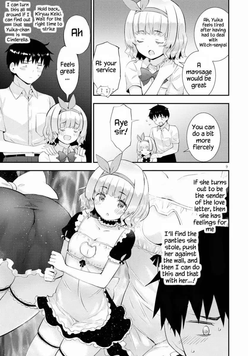 Kawaikereba Hentai demo Suki ni Natte Kuremasu ka? Chapter 26 - Page 9