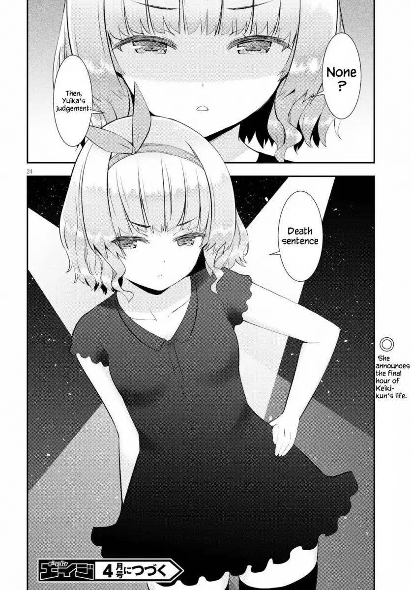 Kawaikereba Hentai demo Suki ni Natte Kuremasu ka? Chapter 27 - Page 24