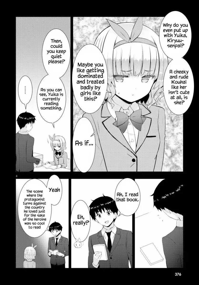 Kawaikereba Hentai demo Suki ni Natte Kuremasu ka? Chapter 27 - Page 4