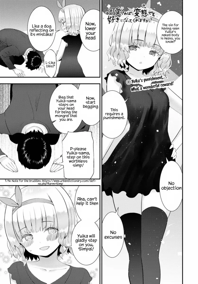 Kawaikereba Hentai demo Suki ni Natte Kuremasu ka? Chapter 28 - Page 1