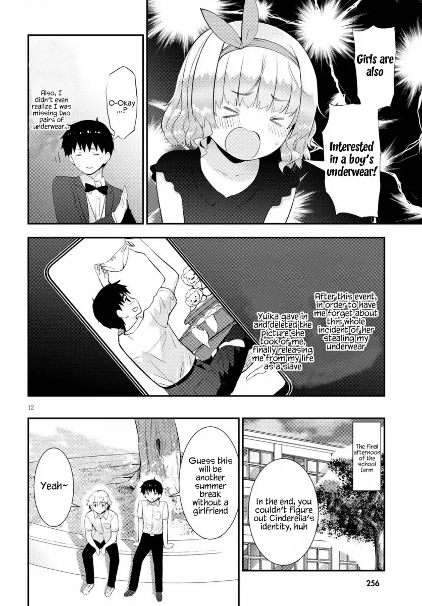 Kawaikereba Hentai demo Suki ni Natte Kuremasu ka? Chapter 28 - Page 12