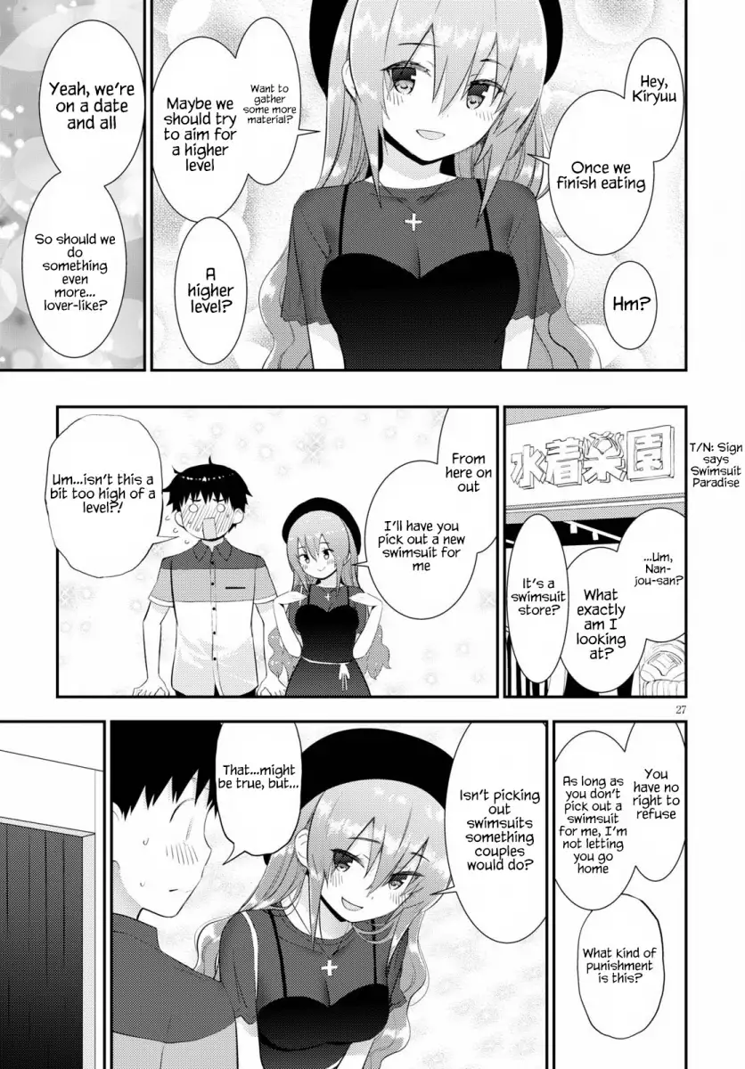 Kawaikereba Hentai demo Suki ni Natte Kuremasu ka? Chapter 28 - Page 27