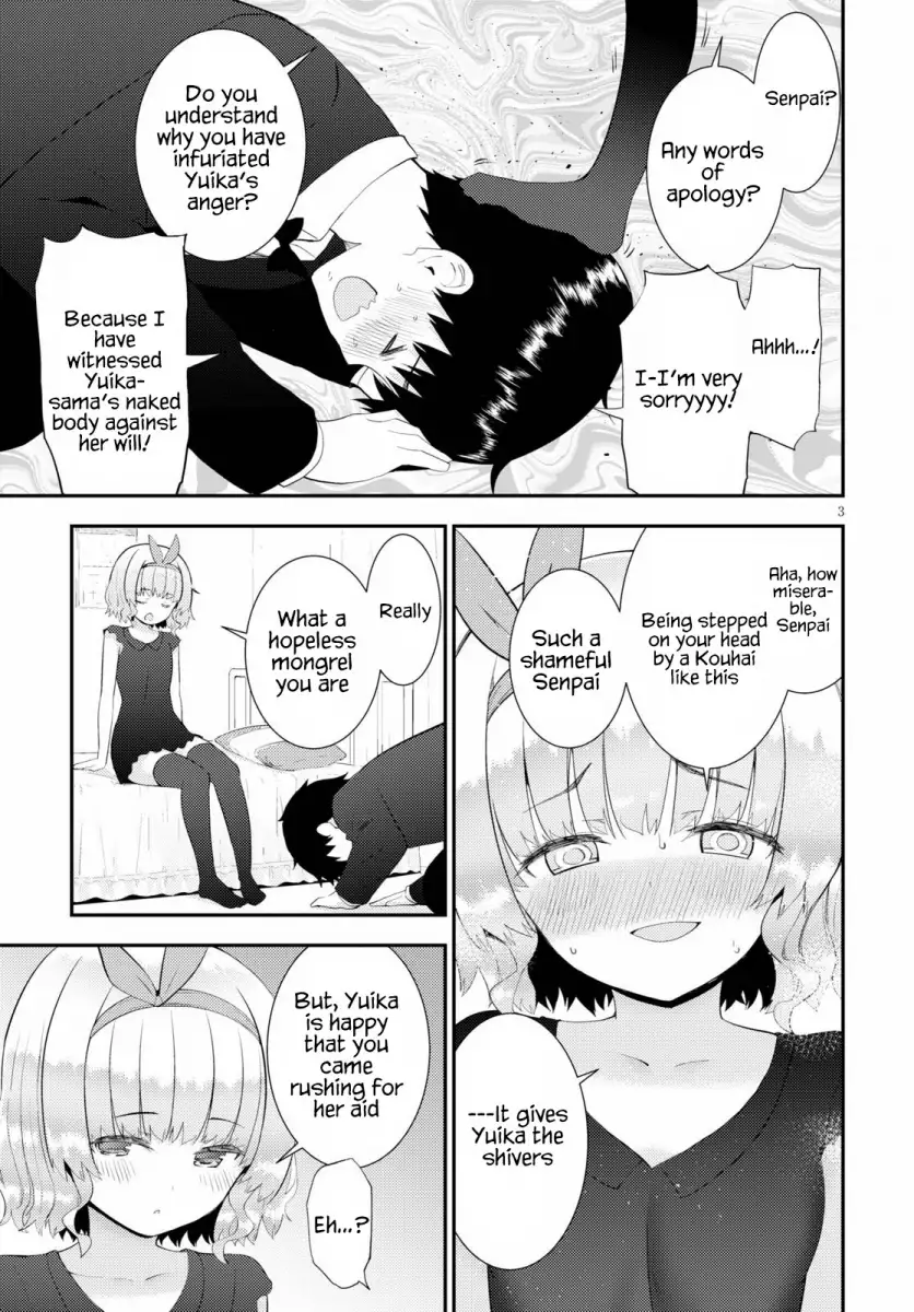 Kawaikereba Hentai demo Suki ni Natte Kuremasu ka? Chapter 28 - Page 3