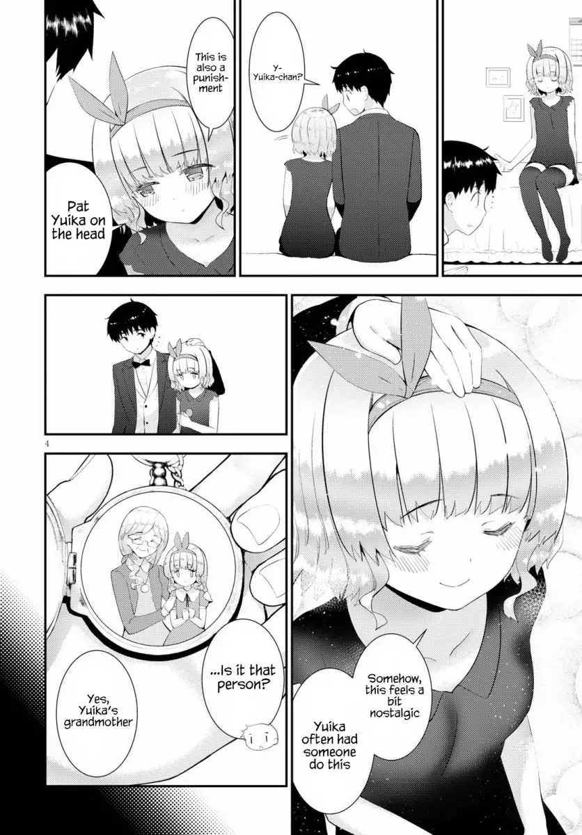 Kawaikereba Hentai demo Suki ni Natte Kuremasu ka? Chapter 28 - Page 4