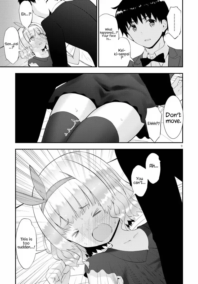 Kawaikereba Hentai demo Suki ni Natte Kuremasu ka? Chapter 28 - Page 9