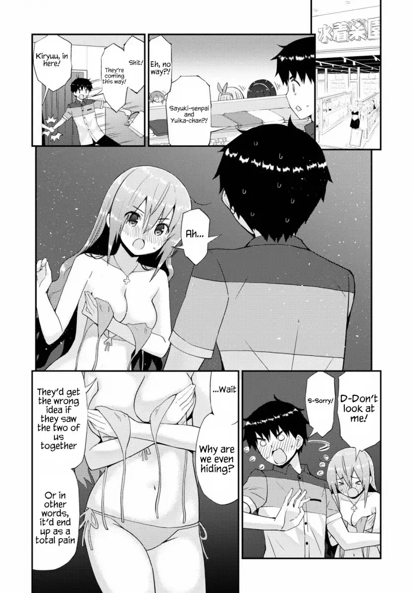 Kawaikereba Hentai demo Suki ni Natte Kuremasu ka? Chapter 29 - Page 2