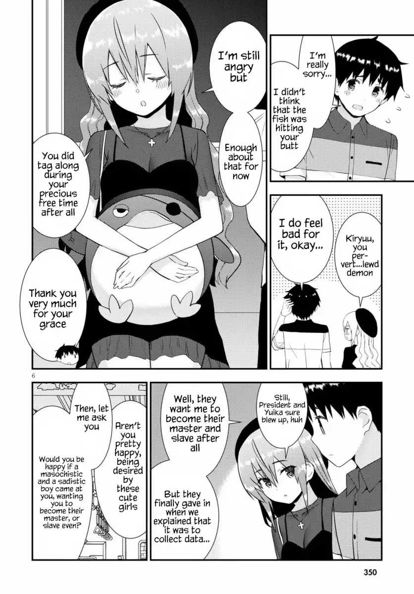 Kawaikereba Hentai demo Suki ni Natte Kuremasu ka? Chapter 29 - Page 7