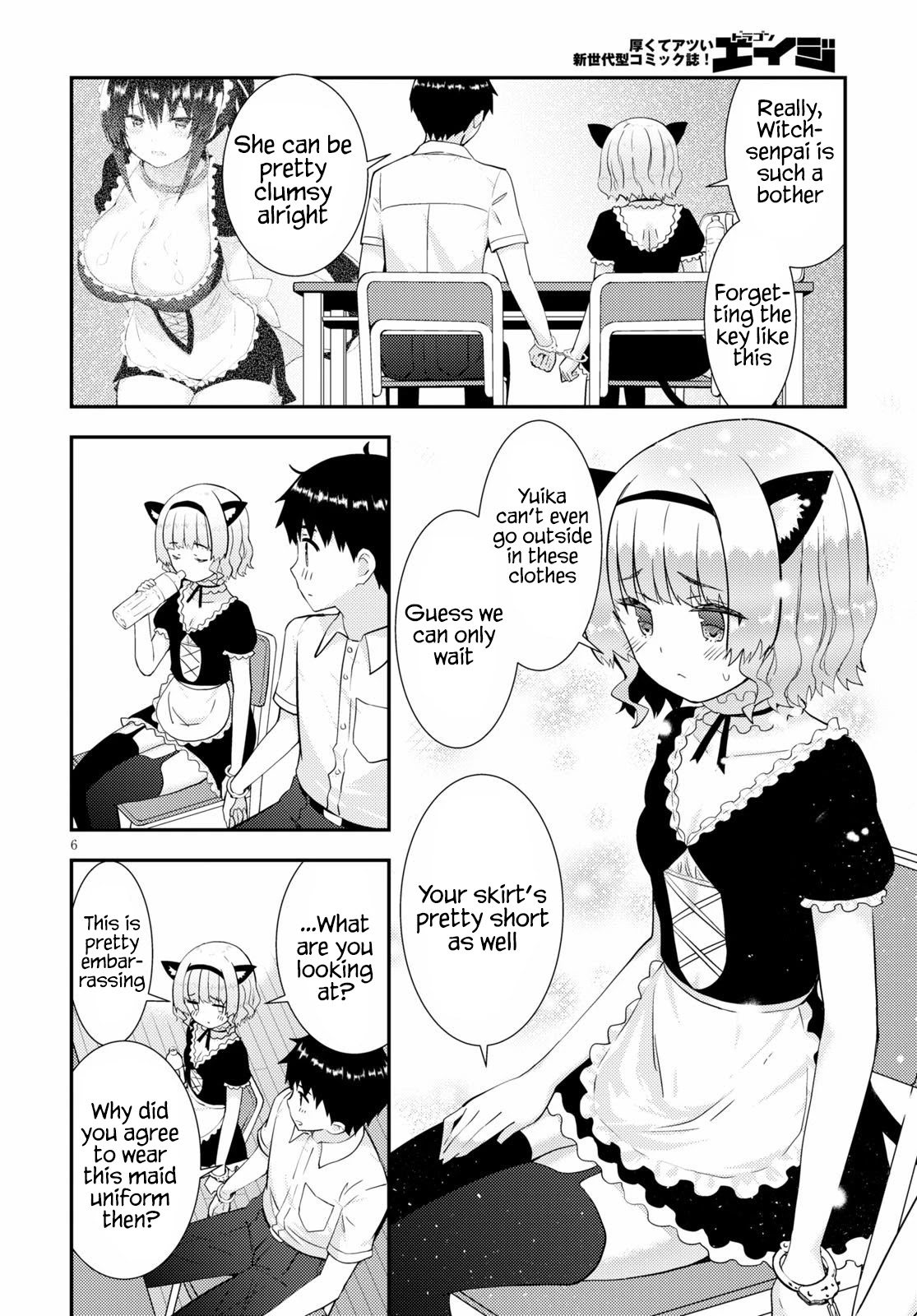 Kawaikereba Hentai demo Suki ni Natte Kuremasu ka? Chapter 31 - Page 7