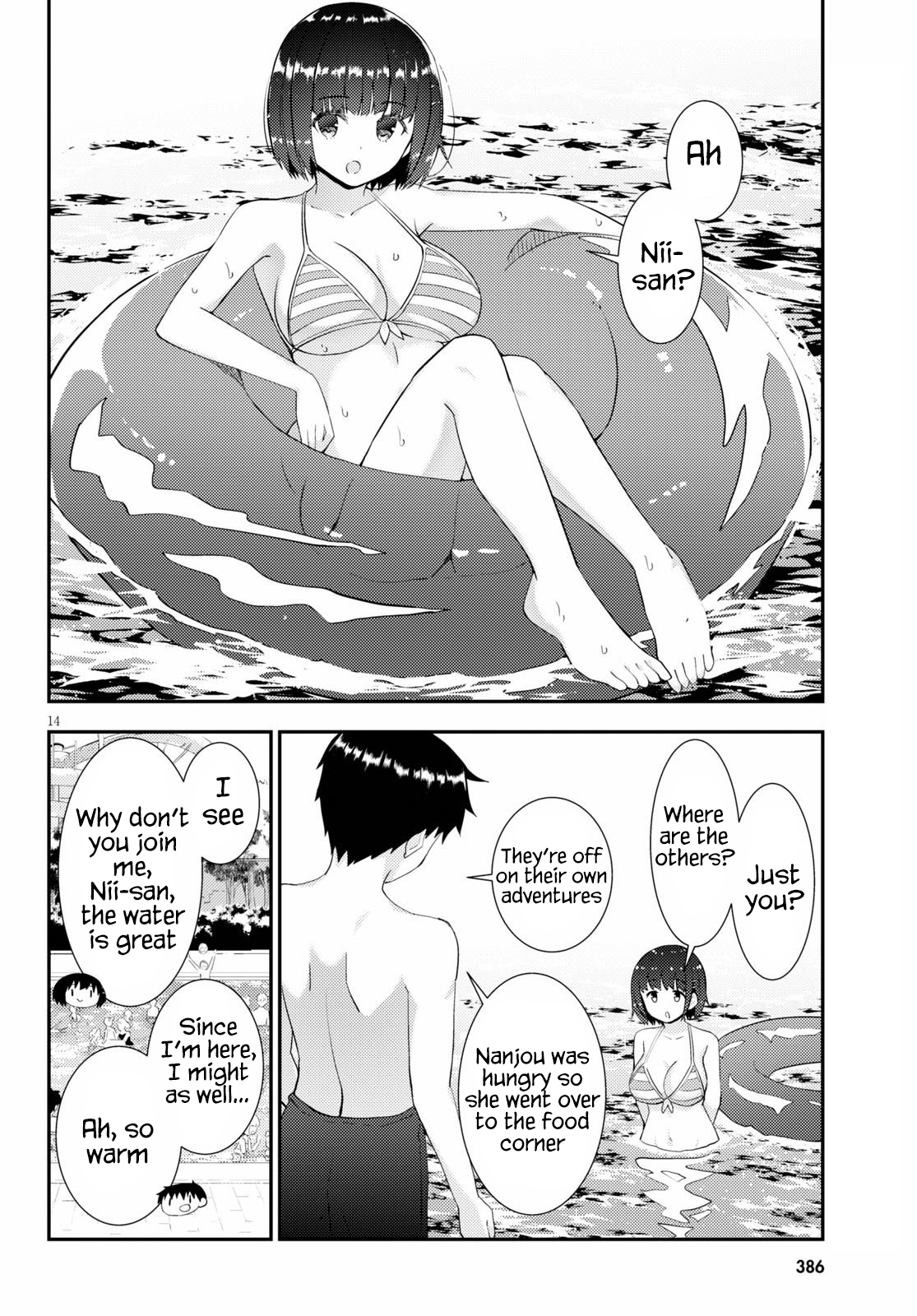 Kawaikereba Hentai demo Suki ni Natte Kuremasu ka? Chapter 32 - Page 14