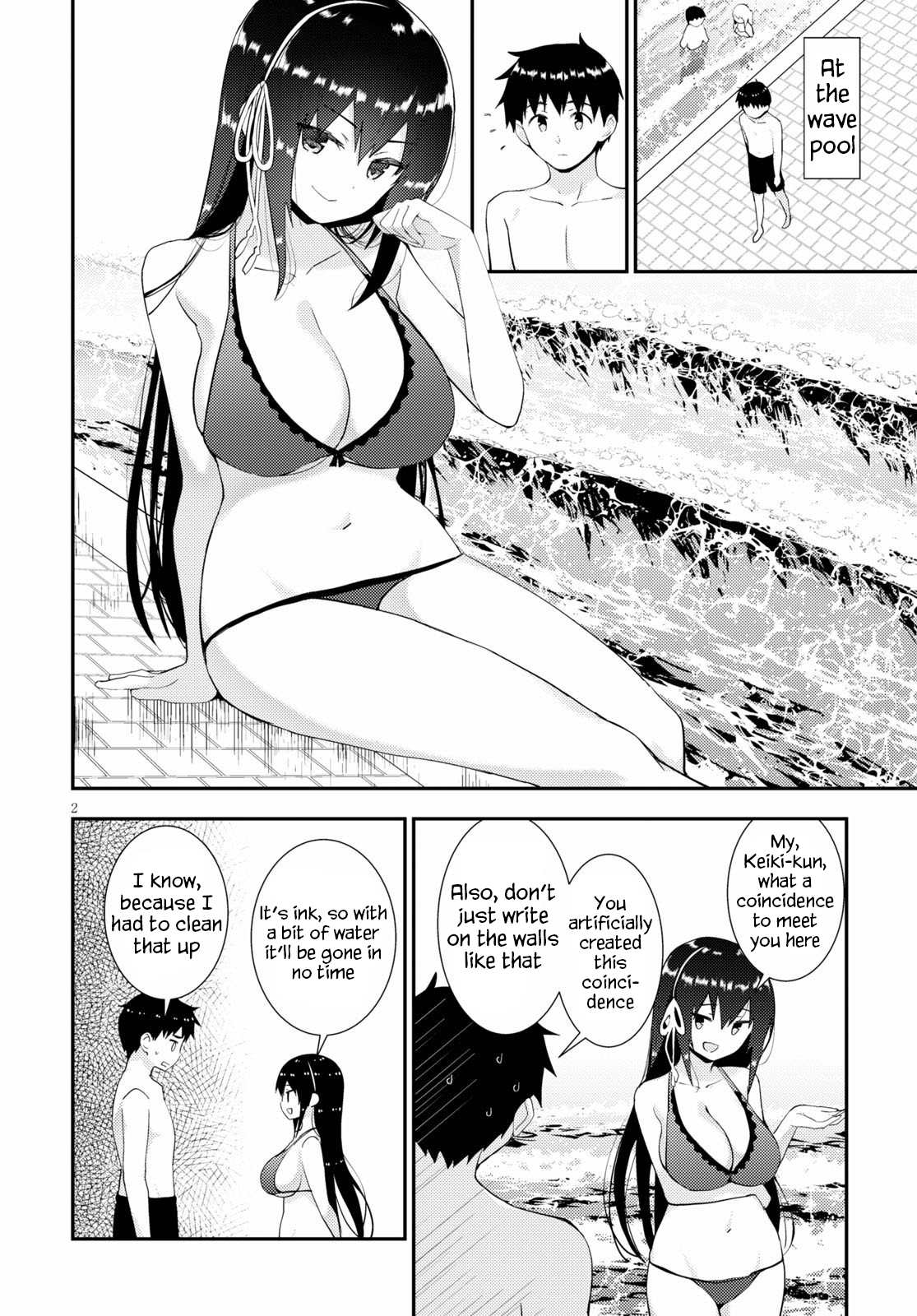 Kawaikereba Hentai demo Suki ni Natte Kuremasu ka? Chapter 32 - Page 2