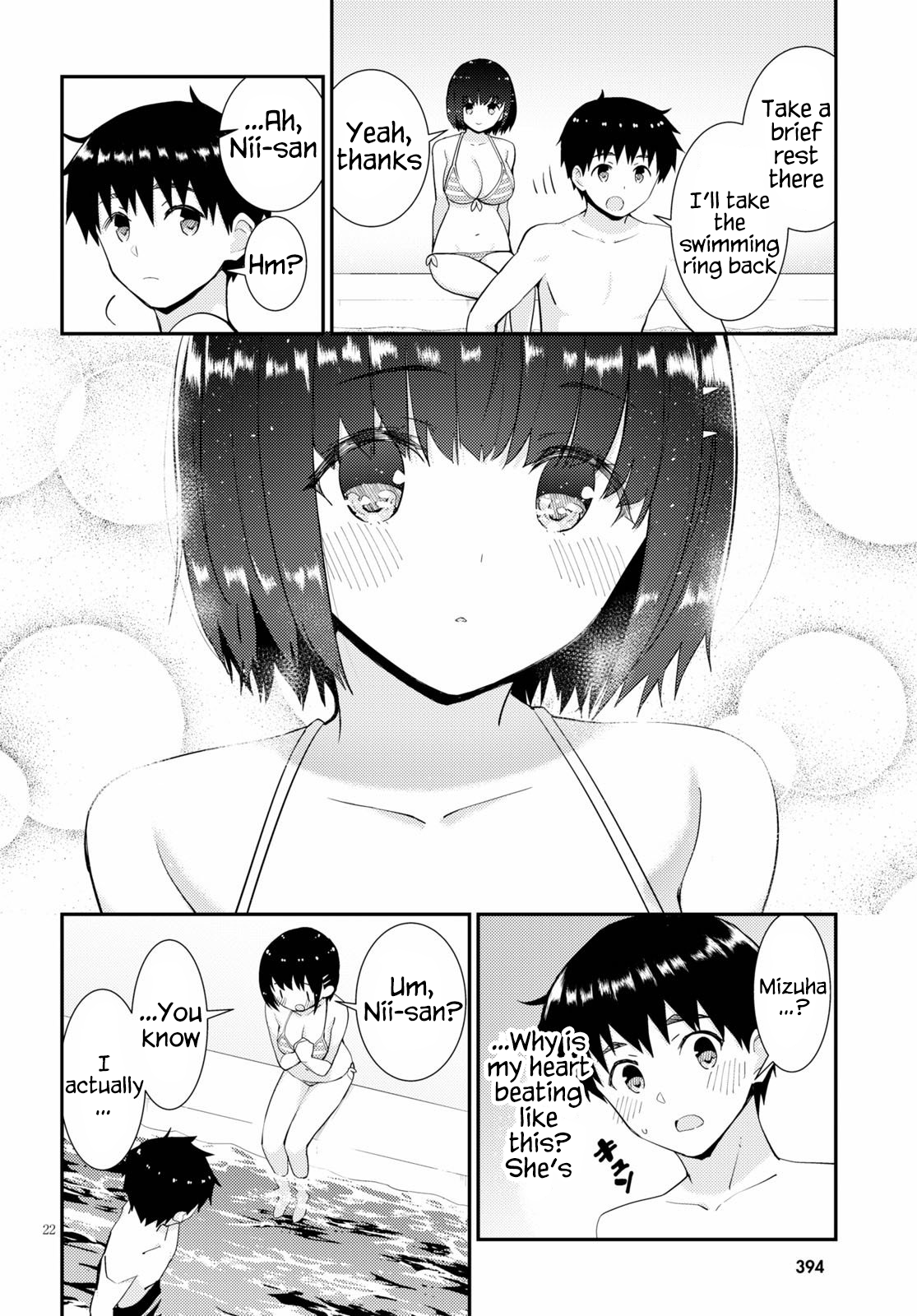 Kawaikereba Hentai demo Suki ni Natte Kuremasu ka? Chapter 32 - Page 22