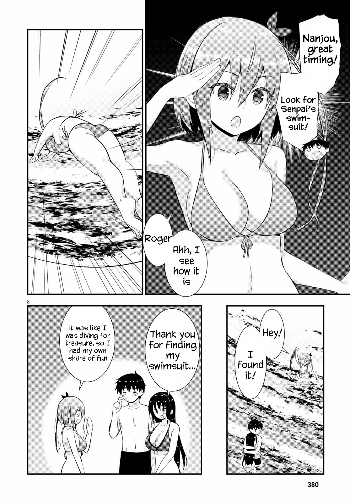 Kawaikereba Hentai demo Suki ni Natte Kuremasu ka? Chapter 32 - Page 8