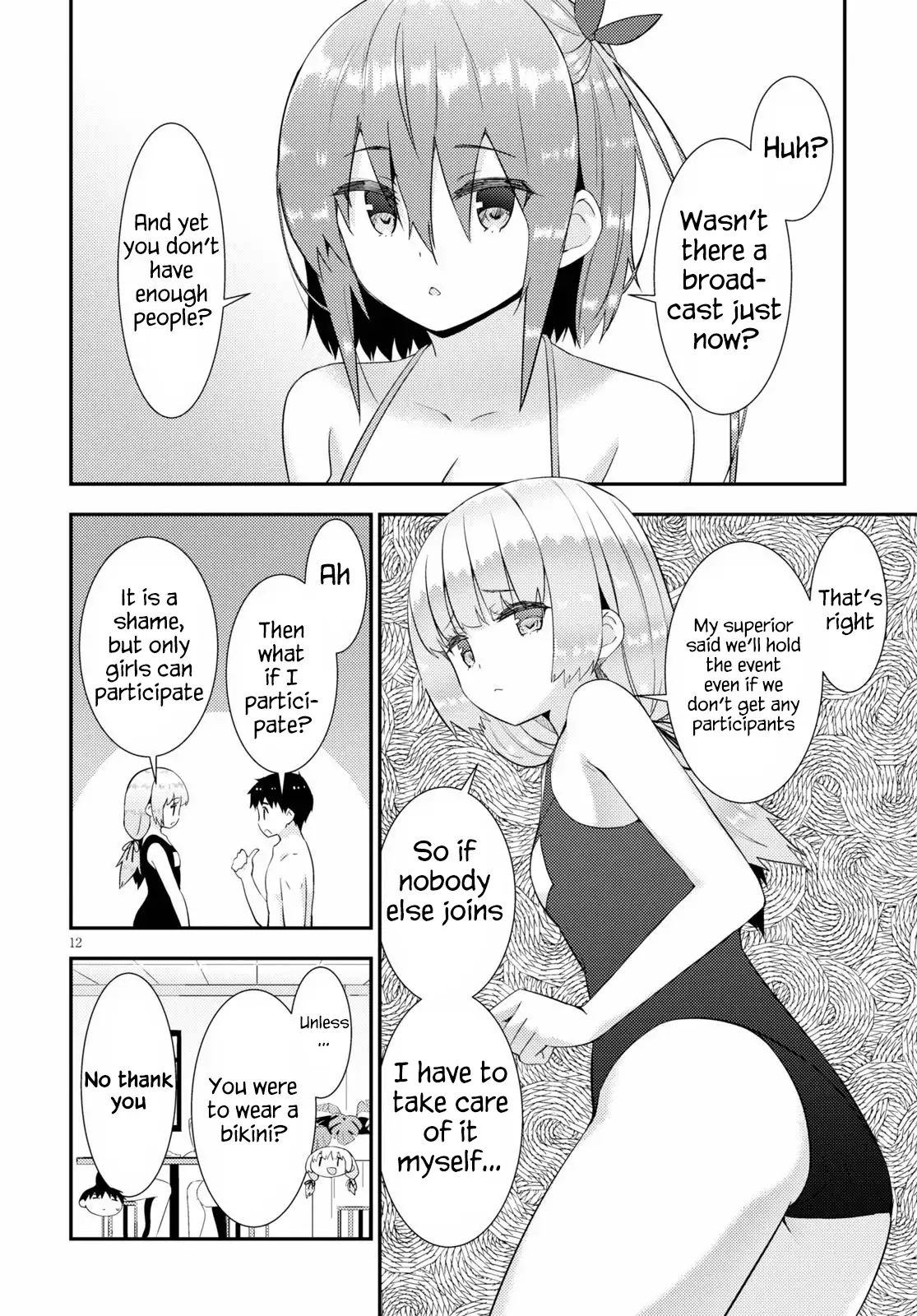 Kawaikereba Hentai demo Suki ni Natte Kuremasu ka? Chapter 33 - Page 12