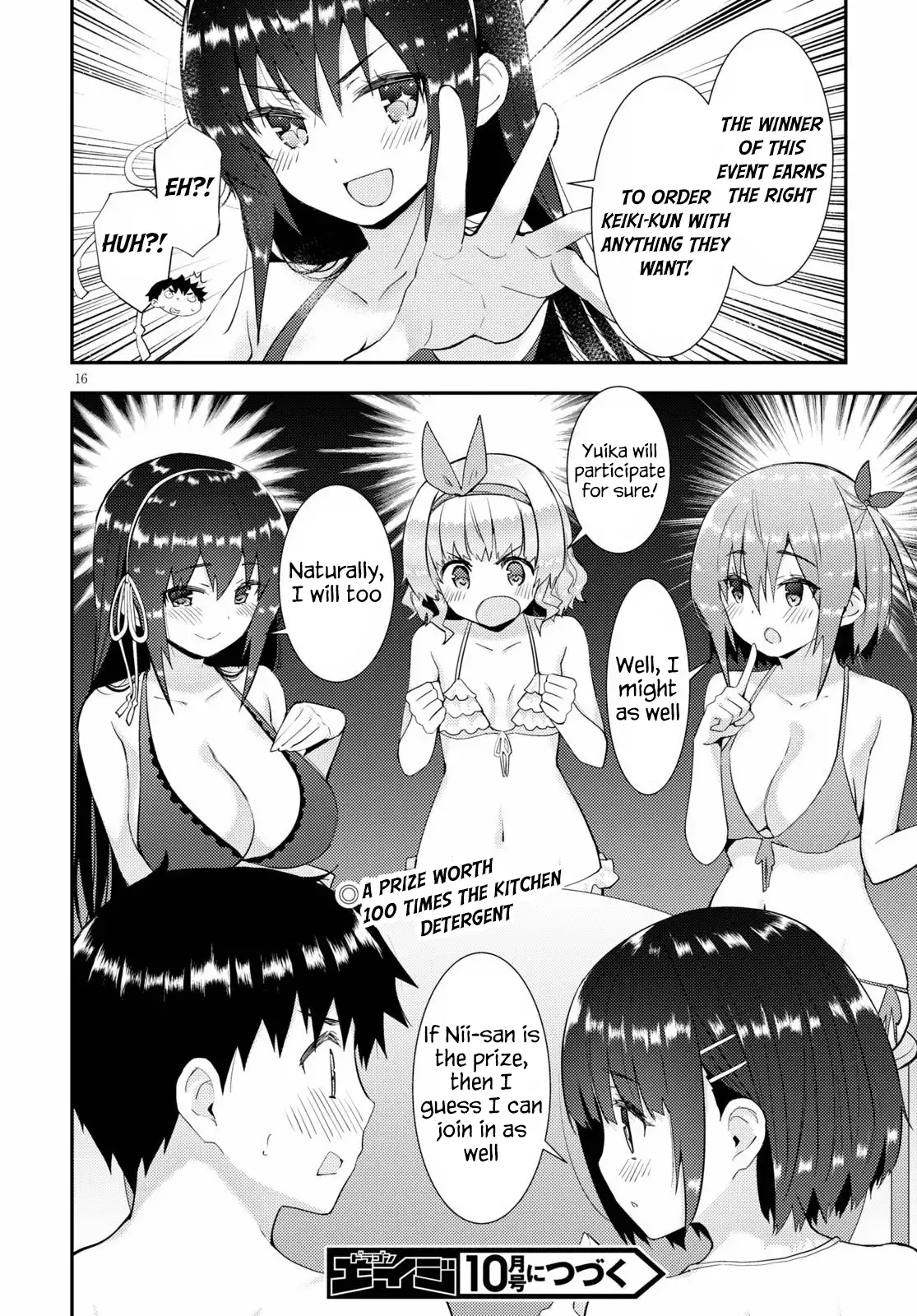 Kawaikereba Hentai demo Suki ni Natte Kuremasu ka? Chapter 33 - Page 16