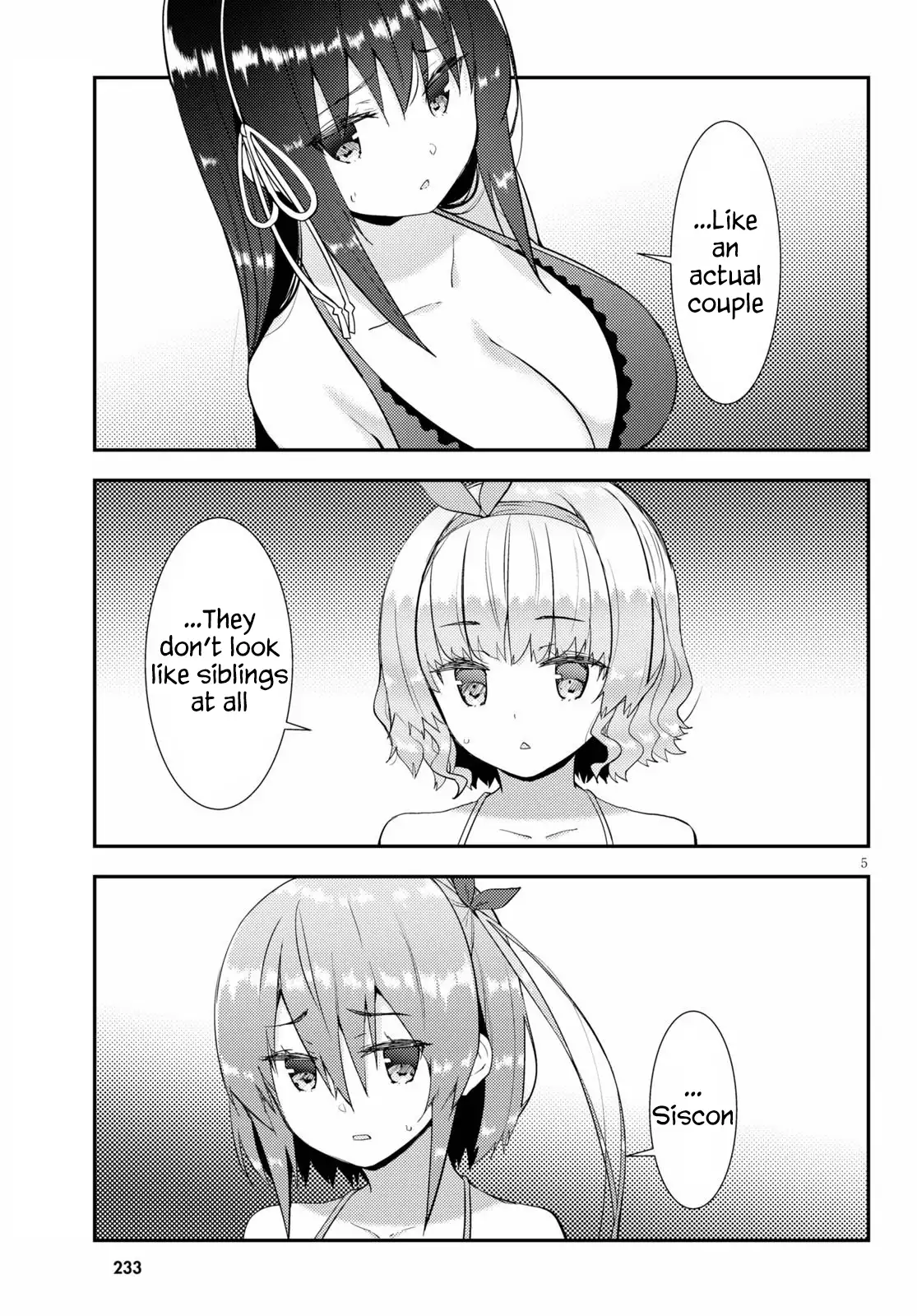 Kawaikereba Hentai demo Suki ni Natte Kuremasu ka? Chapter 33 - Page 5