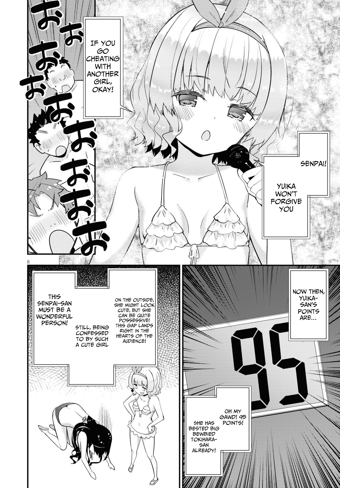 Kawaikereba Hentai demo Suki ni Natte Kuremasu ka? Chapter 34 - Page 9