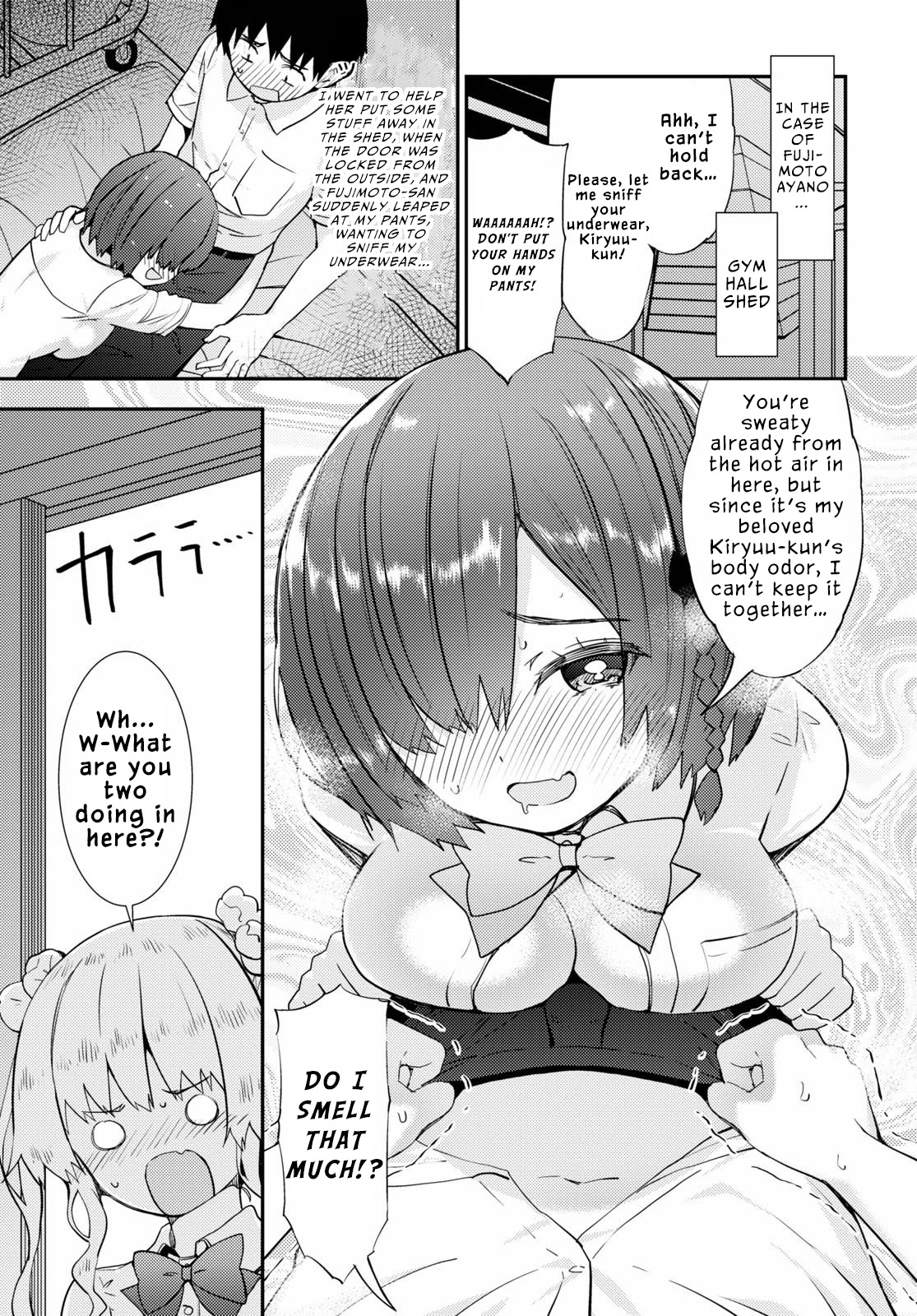 Kawaikereba Hentai demo Suki ni Natte Kuremasu ka? Chapter 37 - Page 8