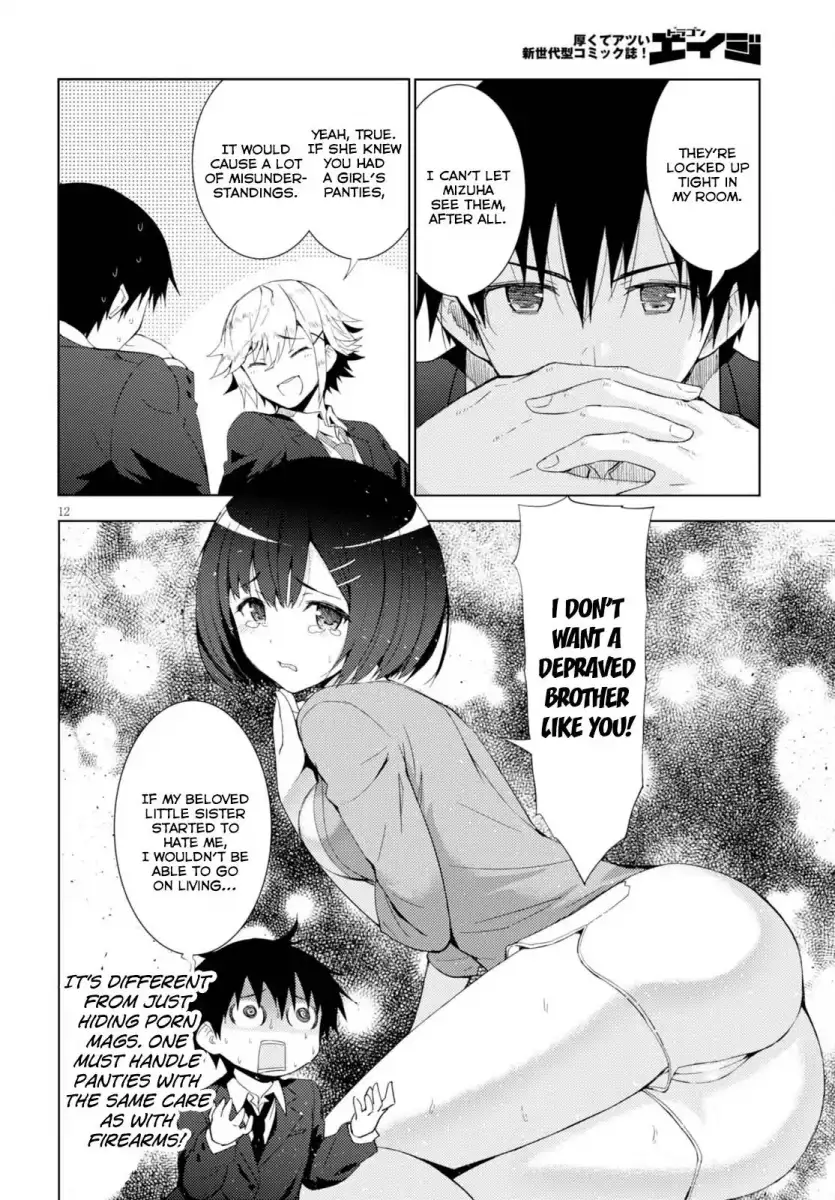 Kawaikereba Hentai demo Suki ni Natte Kuremasu ka? Chapter 4 - Page 12