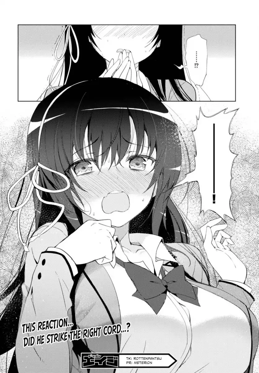 Kawaikereba Hentai demo Suki ni Natte Kuremasu ka? Chapter 4 - Page 34