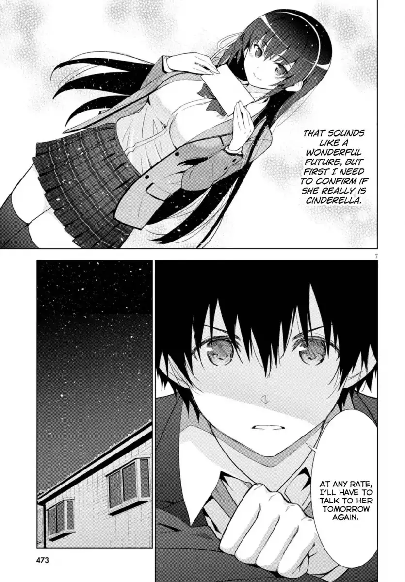 Kawaikereba Hentai demo Suki ni Natte Kuremasu ka? Chapter 4 - Page 7