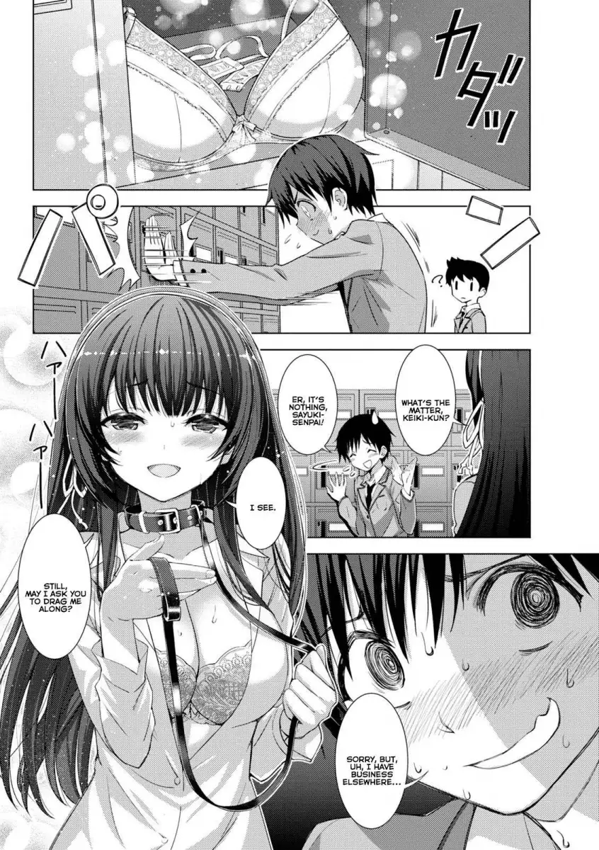 Kawaikereba Hentai demo Suki ni Natte Kuremasu ka? Chapter 5.5 - Page 5