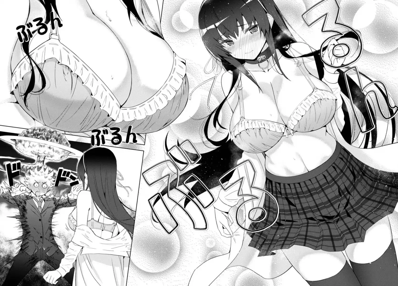 Kawaikereba Hentai demo Suki ni Natte Kuremasu ka? Chapter 5 - Page 32