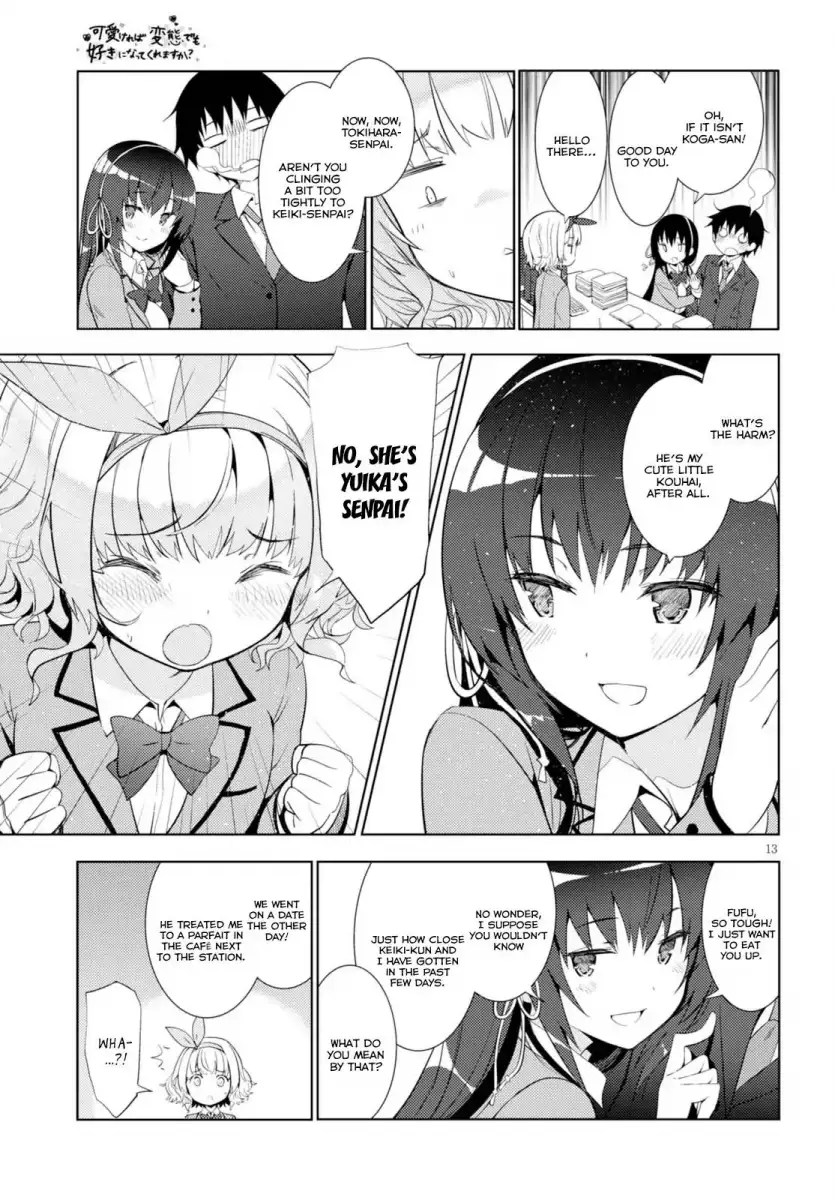 Kawaikereba Hentai demo Suki ni Natte Kuremasu ka? Chapter 6 - Page 13