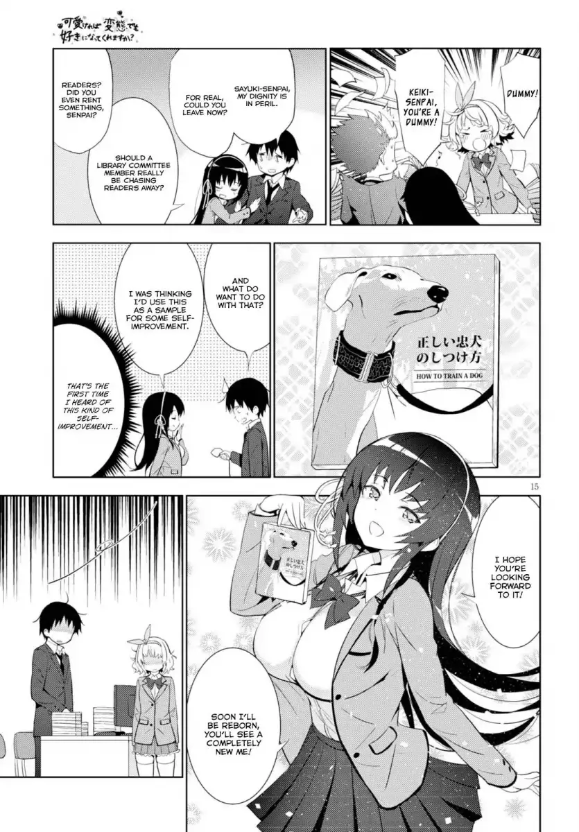 Kawaikereba Hentai demo Suki ni Natte Kuremasu ka? Chapter 6 - Page 15