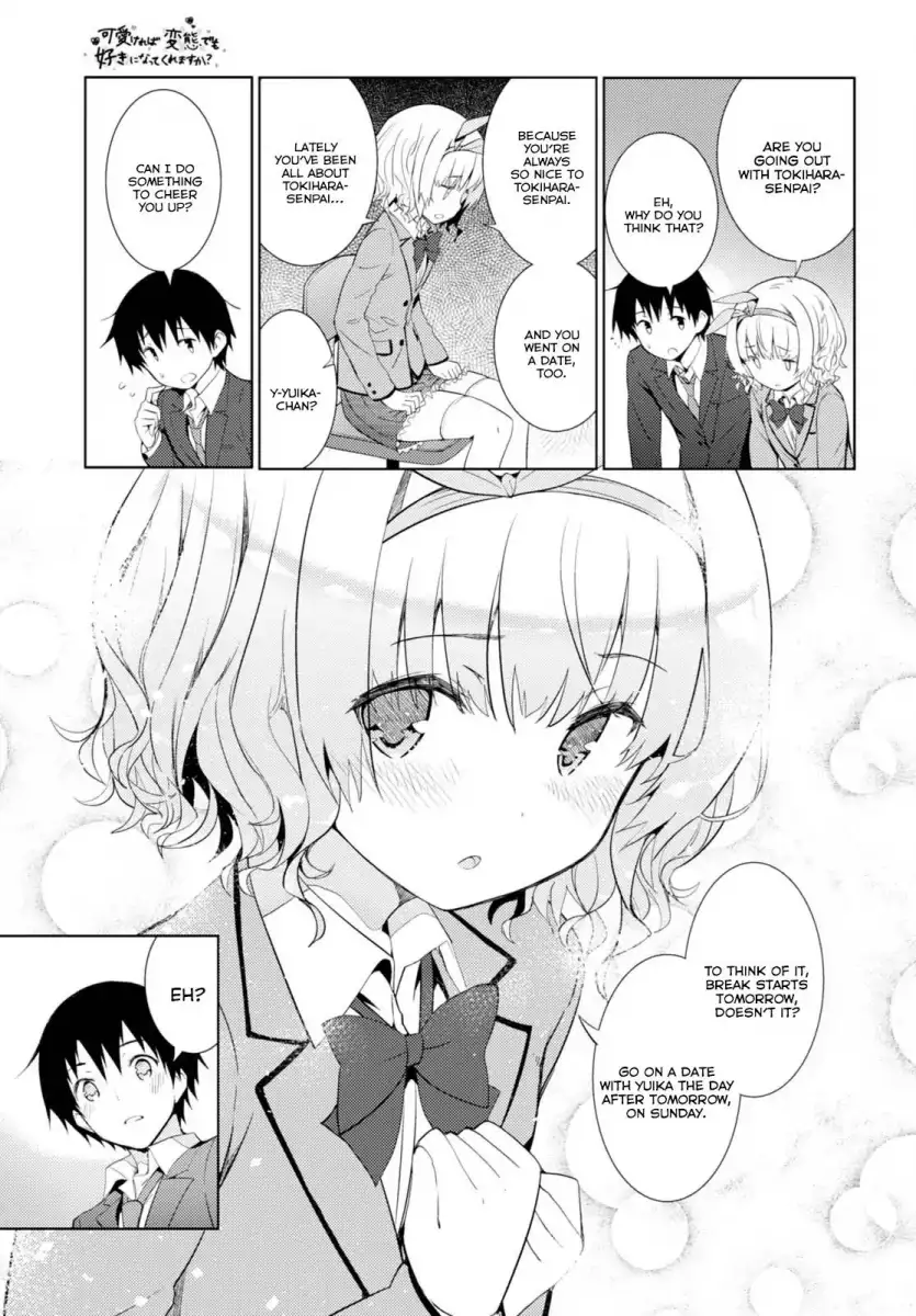 Kawaikereba Hentai demo Suki ni Natte Kuremasu ka? Chapter 6 - Page 17