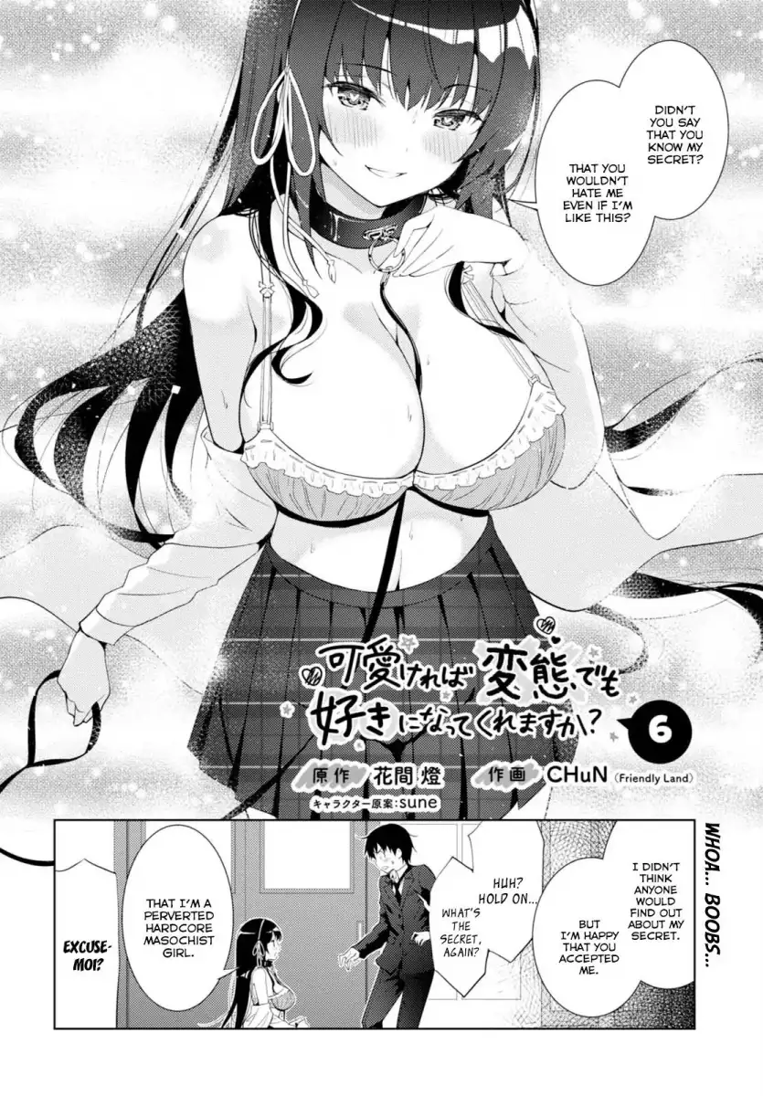 Kawaikereba Hentai demo Suki ni Natte Kuremasu ka? Chapter 6 - Page 2