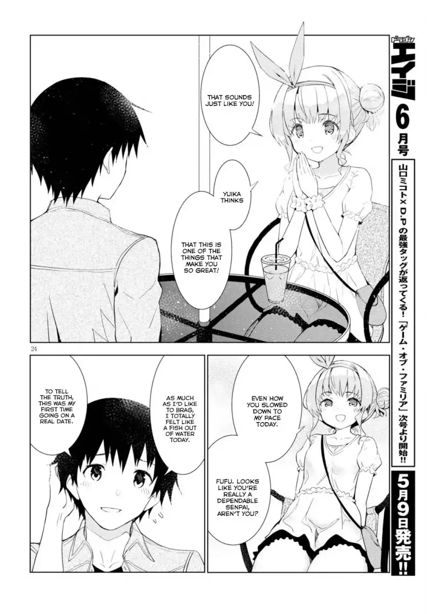 Kawaikereba Hentai demo Suki ni Natte Kuremasu ka? Chapter 6 - Page 24