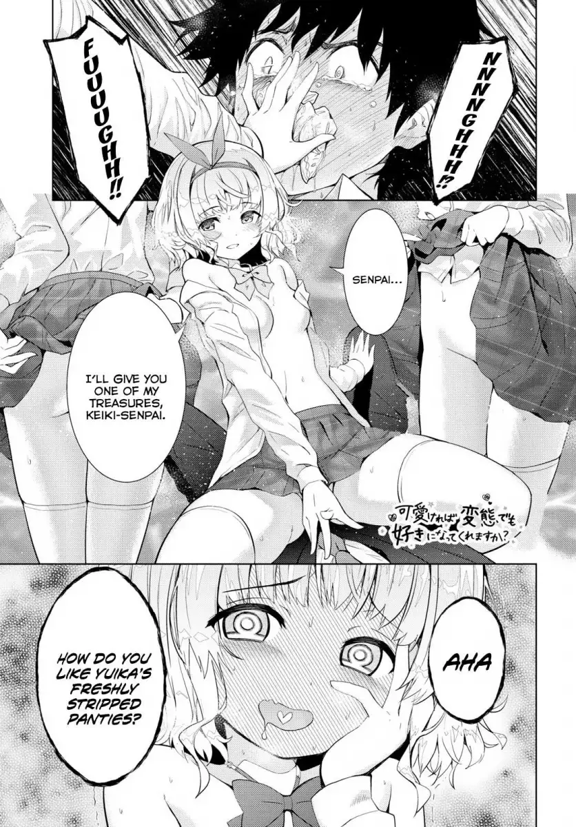 Kawaikereba Hentai demo Suki ni Natte Kuremasu ka? Chapter 8 - Page 1