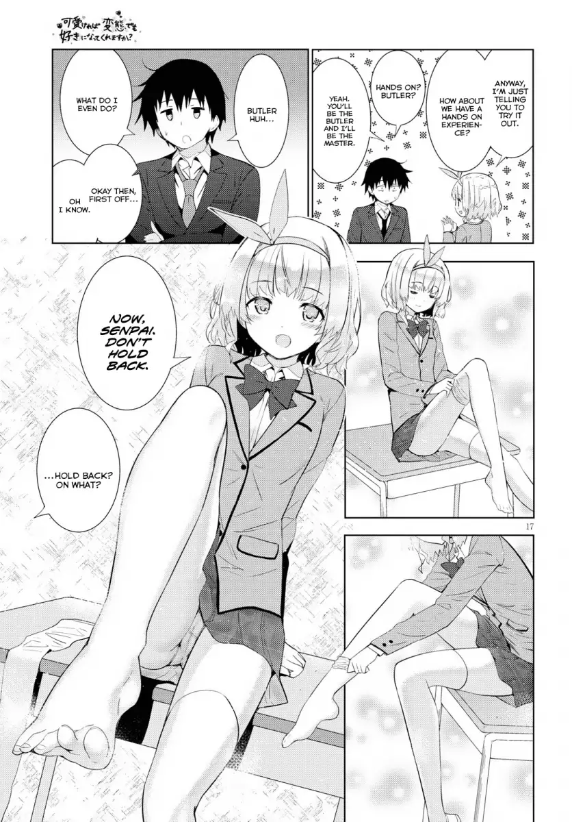 Kawaikereba Hentai demo Suki ni Natte Kuremasu ka? Chapter 8 - Page 17