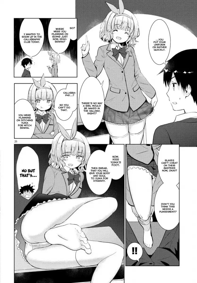 Kawaikereba Hentai demo Suki ni Natte Kuremasu ka? Chapter 9 - Page 26