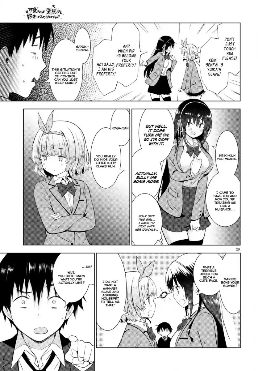 Kawaikereba Hentai demo Suki ni Natte Kuremasu ka? Chapter 9 - Page 29