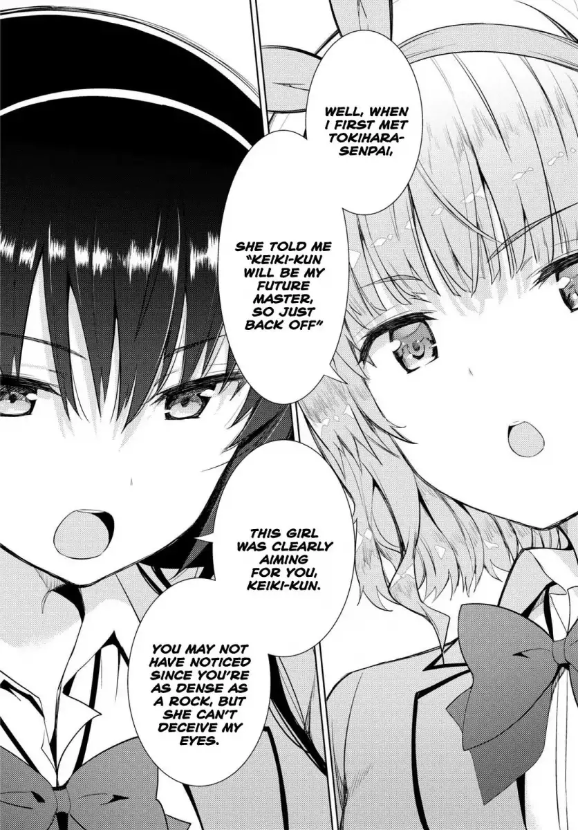 Kawaikereba Hentai demo Suki ni Natte Kuremasu ka? Chapter 9 - Page 30