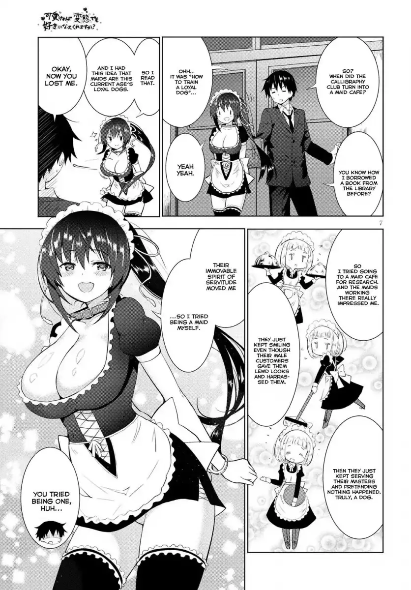 Kawaikereba Hentai demo Suki ni Natte Kuremasu ka? Chapter 9 - Page 7