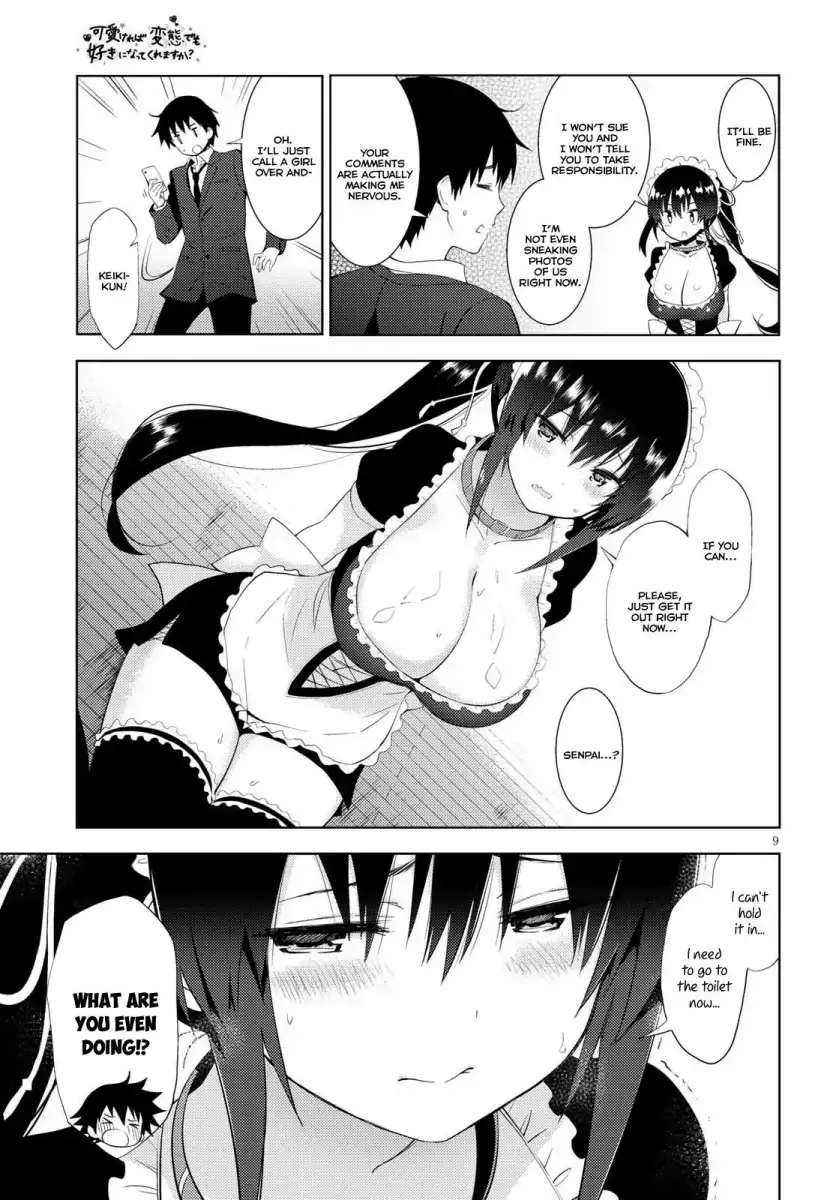 Kawaikereba Hentai demo Suki ni Natte Kuremasu ka? Chapter 9 - Page 9